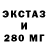 Альфа ПВП Соль Drakon Kesha
