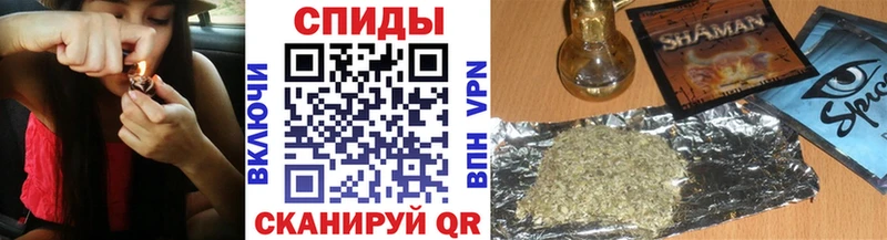 Бутират оксана  купить наркотик  Багратионовск 