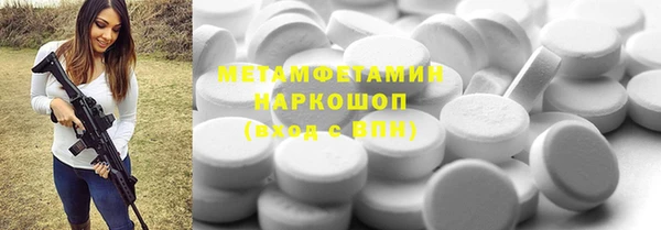 дживик Алзамай