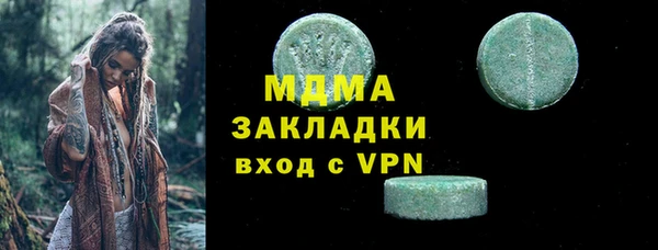 стаф Алексин