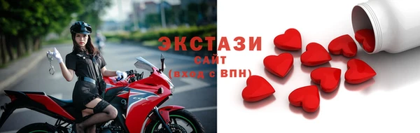 стаф Алексин