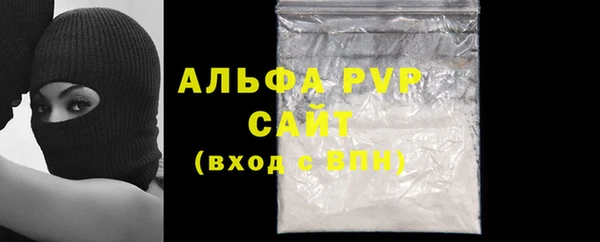 бутик Аркадак