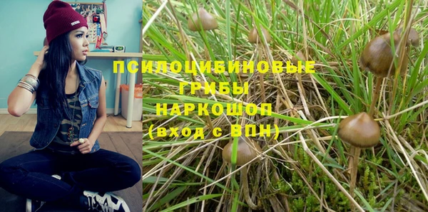 бутик Аркадак