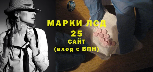 метадон Алексеевка