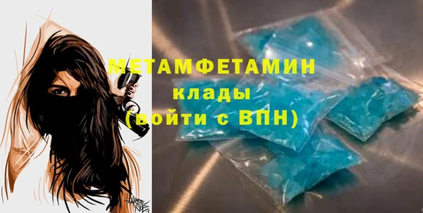 метадон Алексеевка
